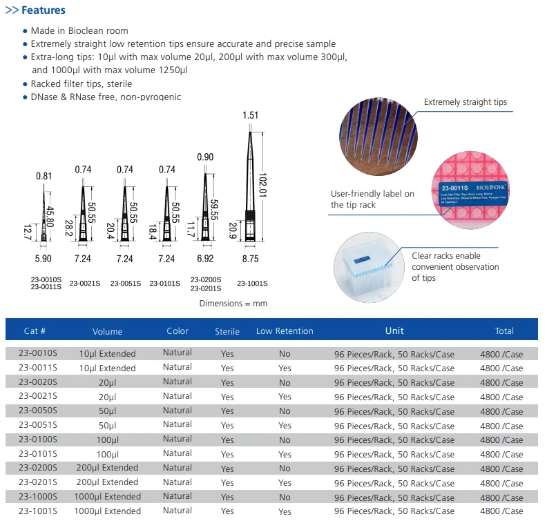 product-792-758