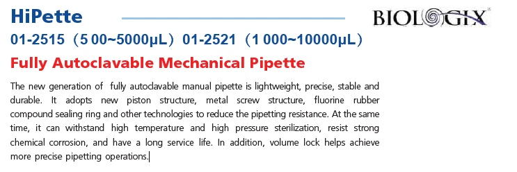 product-743-248