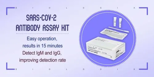 عدة فحص SARS-CoV-2